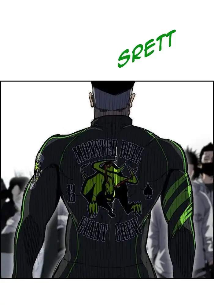 Wind Breaker Chapter 239 Halaman 76