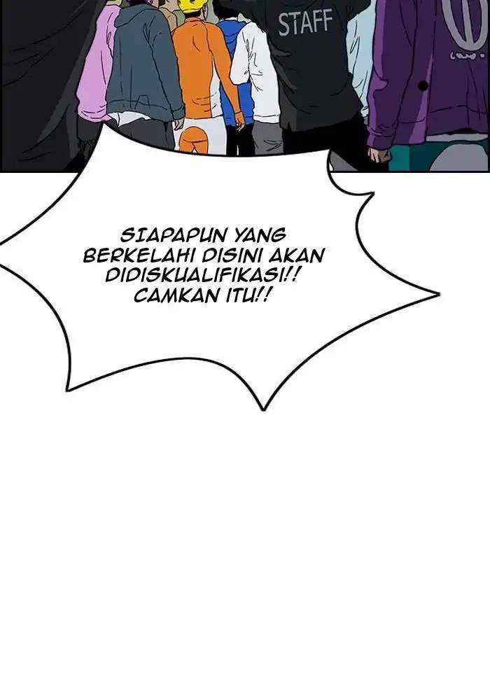 Wind Breaker Chapter 239 Halaman 82