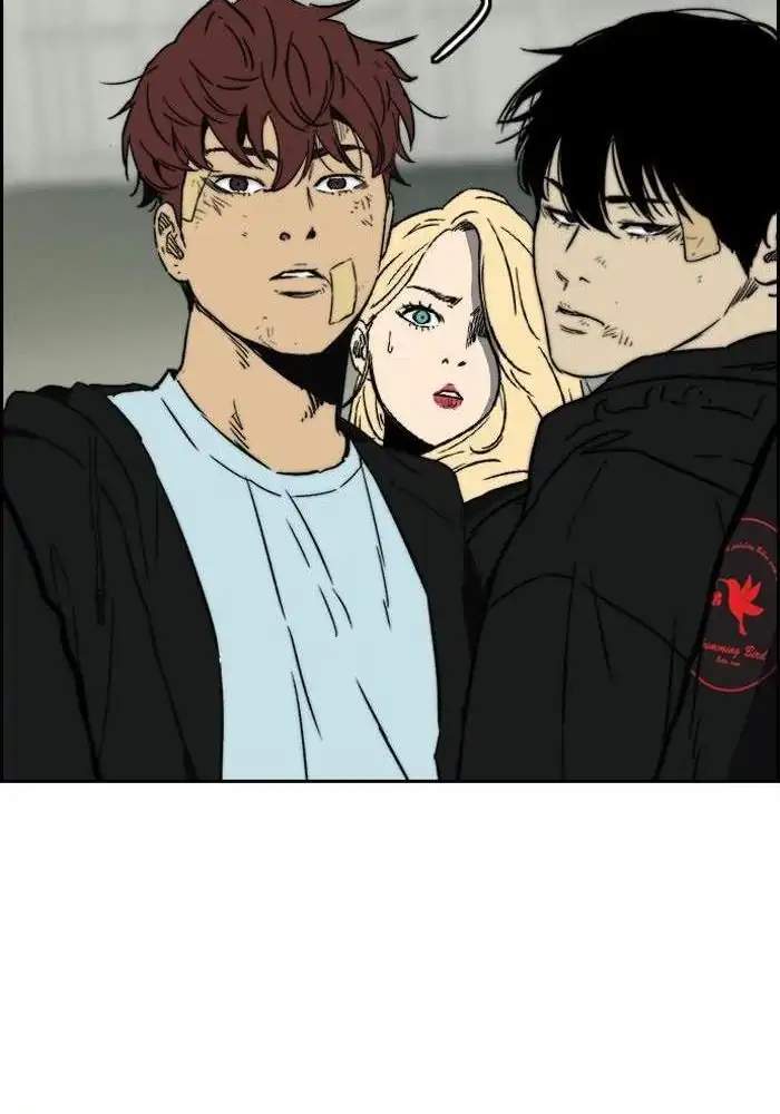 Wind Breaker Chapter 239 Halaman 117
