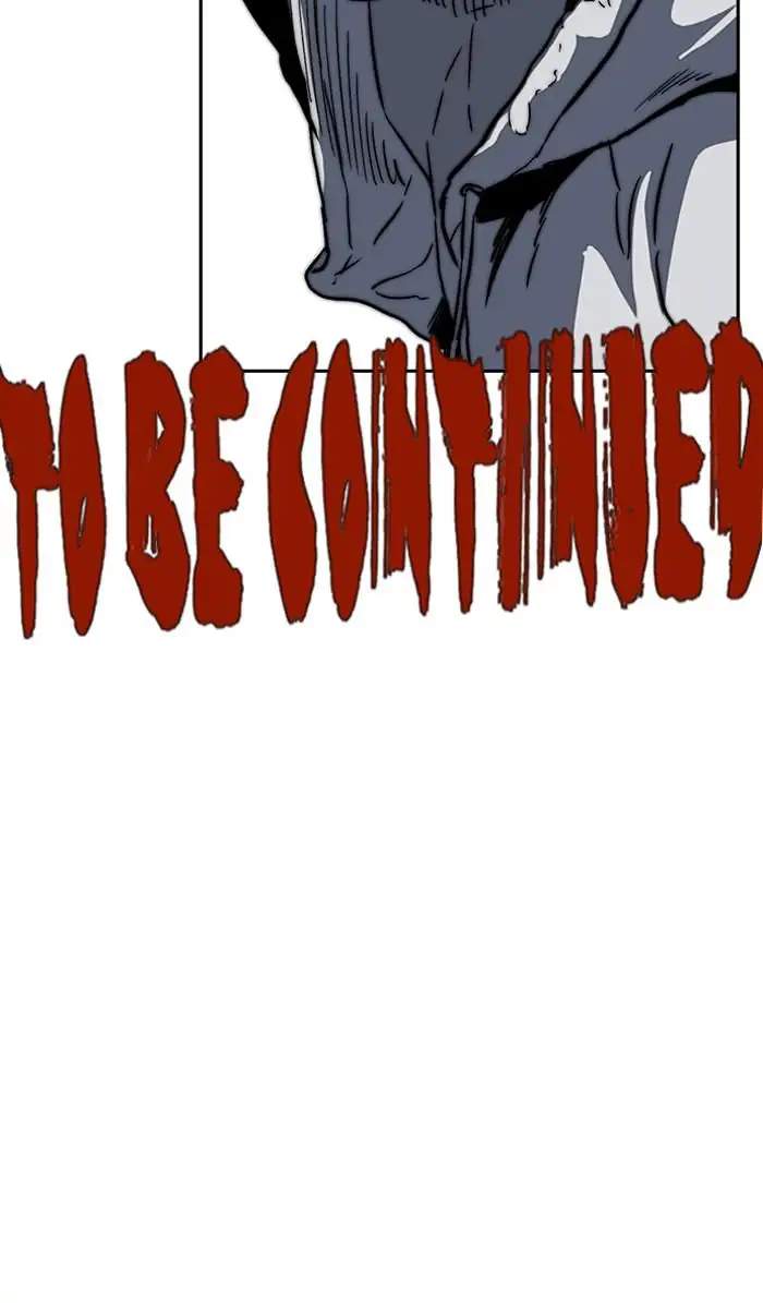 Wind Breaker Chapter 239 Halaman 121