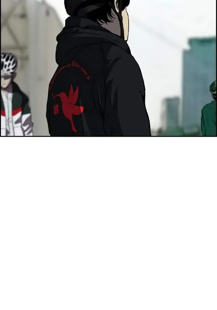 Wind Breaker Chapter 240 Halaman 29