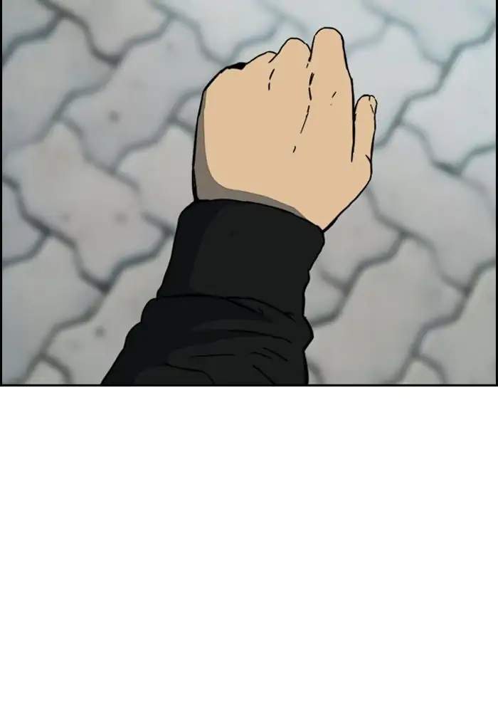 Wind Breaker Chapter 240 Halaman 38