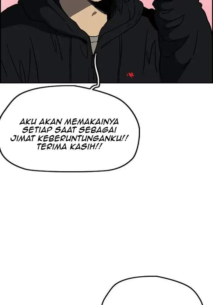 Wind Breaker Chapter 240 Halaman 47