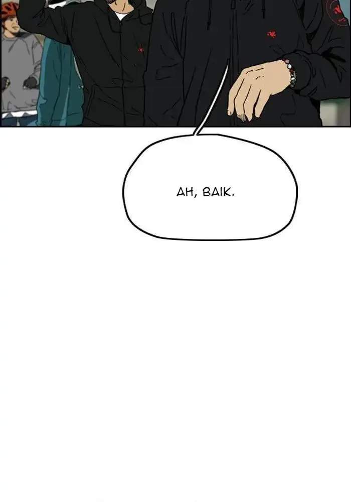 Wind Breaker Chapter 240 Halaman 53