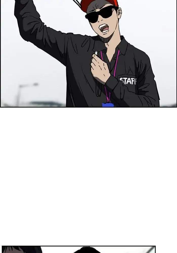 Wind Breaker Chapter 240 Halaman 71