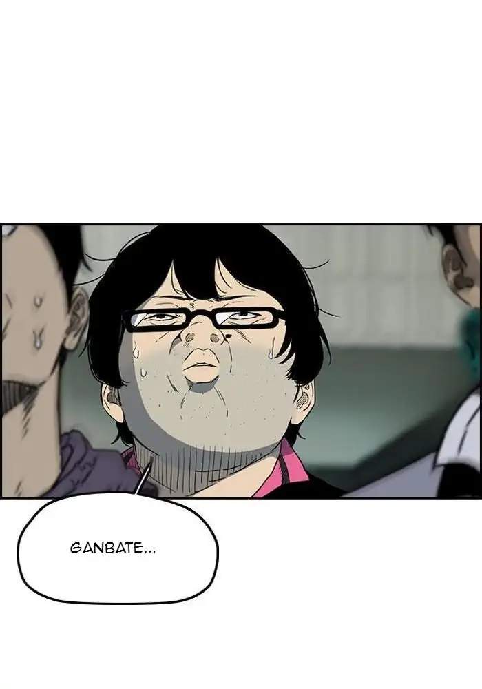 Wind Breaker Chapter 240 Halaman 79