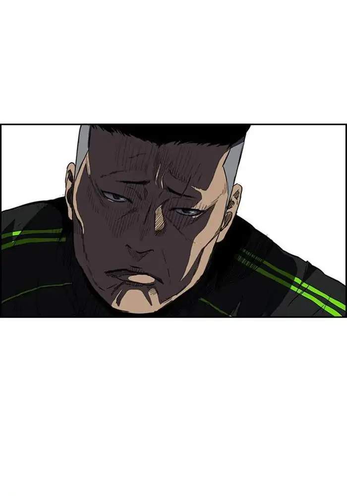 Wind Breaker Chapter 240 Halaman 80
