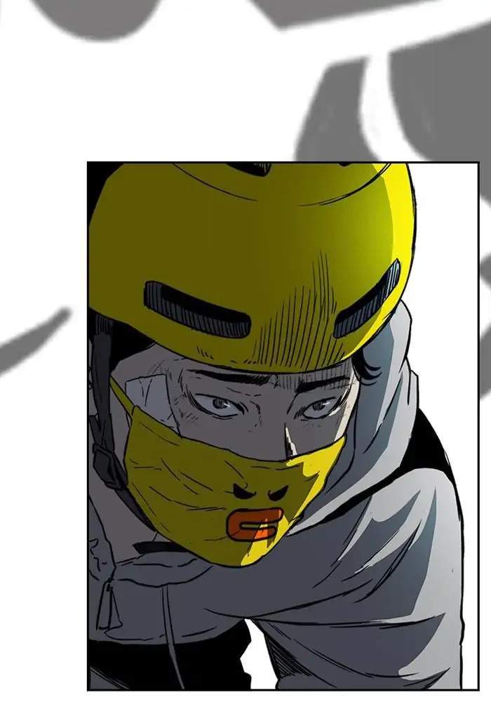 Wind Breaker Chapter 240 Halaman 94