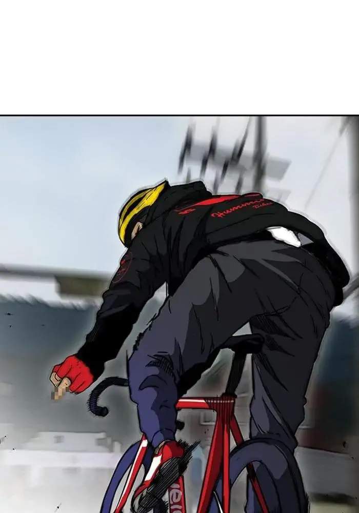 Wind Breaker Chapter 241 Halaman 15