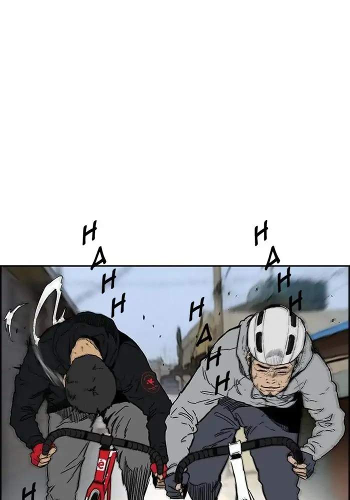 Wind Breaker Chapter 241 Halaman 77