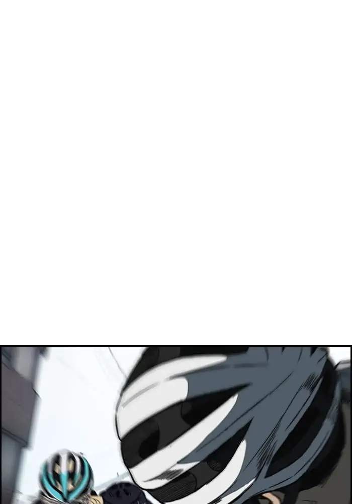 Wind Breaker Chapter 241 Halaman 96