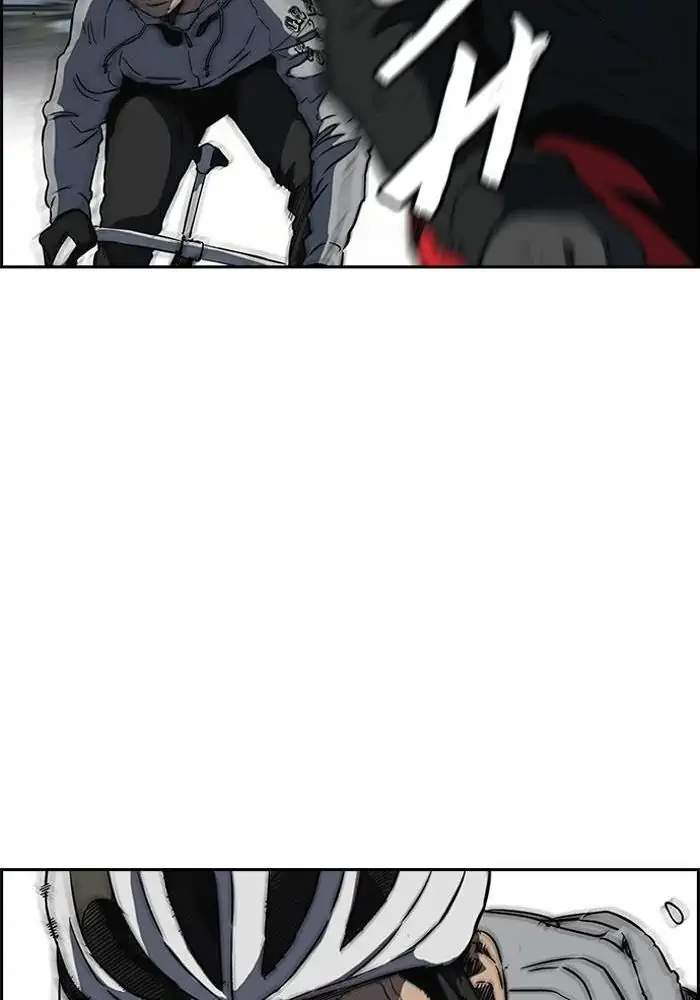 Wind Breaker Chapter 241 Halaman 101