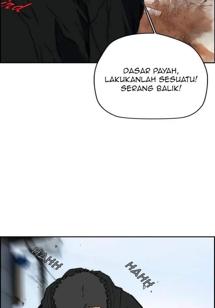 Wind Breaker Chapter 242 Halaman 24