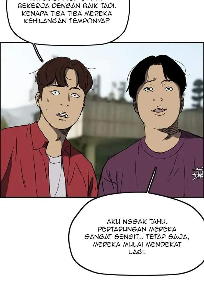 Wind Breaker Chapter 242 Halaman 41