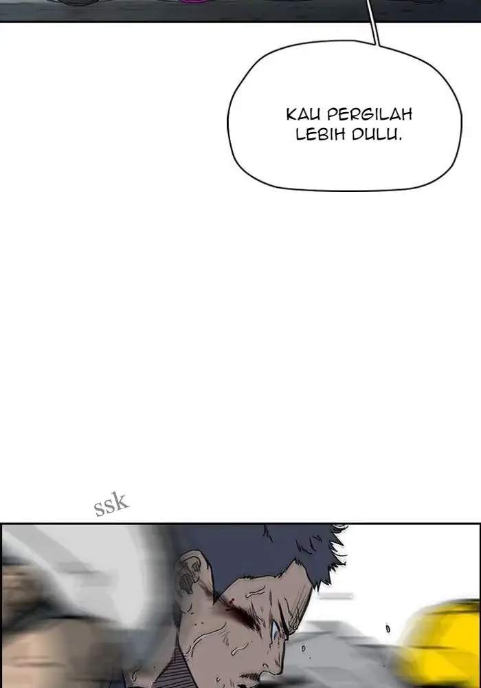Wind Breaker Chapter 242 Halaman 46