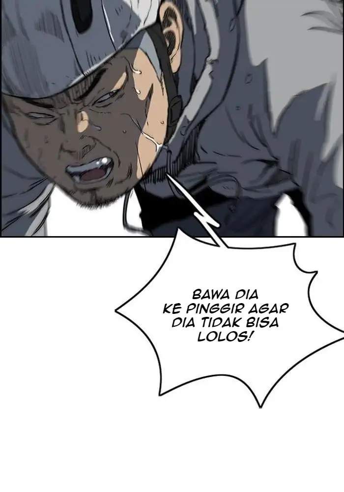 Wind Breaker Chapter 242 Halaman 51