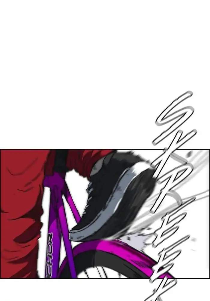 Wind Breaker Chapter 242 Halaman 56