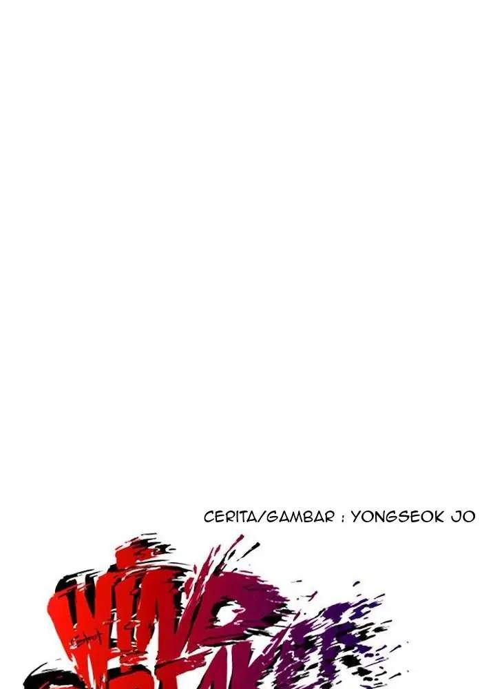 Wind Breaker Chapter 243 Halaman 11