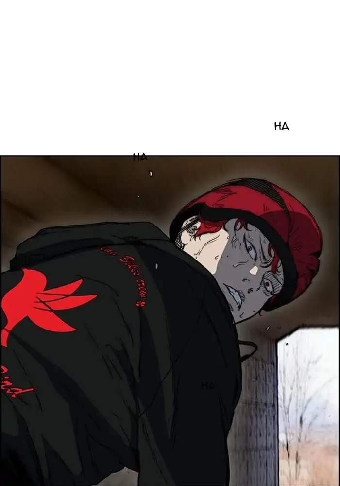 Wind Breaker Chapter 243 Halaman 14
