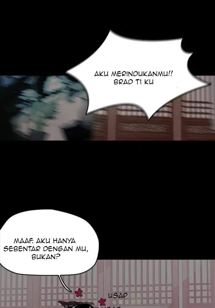 Wind Breaker Chapter 243 Halaman 33