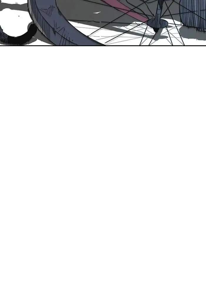 Wind Breaker Chapter 243 Halaman 36