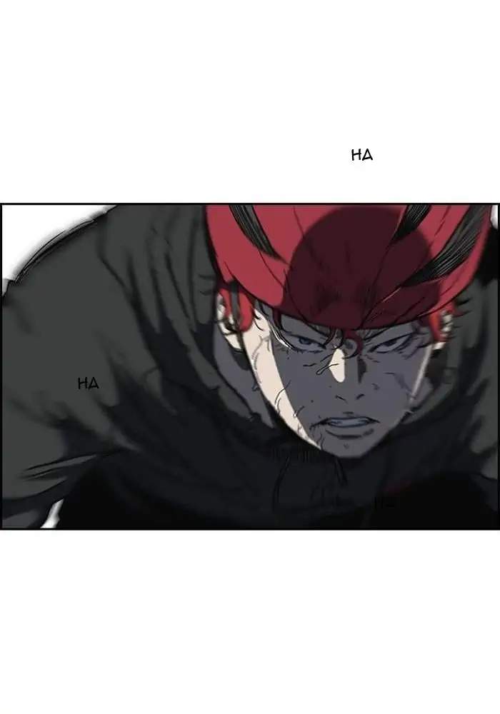 Wind Breaker Chapter 243 Halaman 54