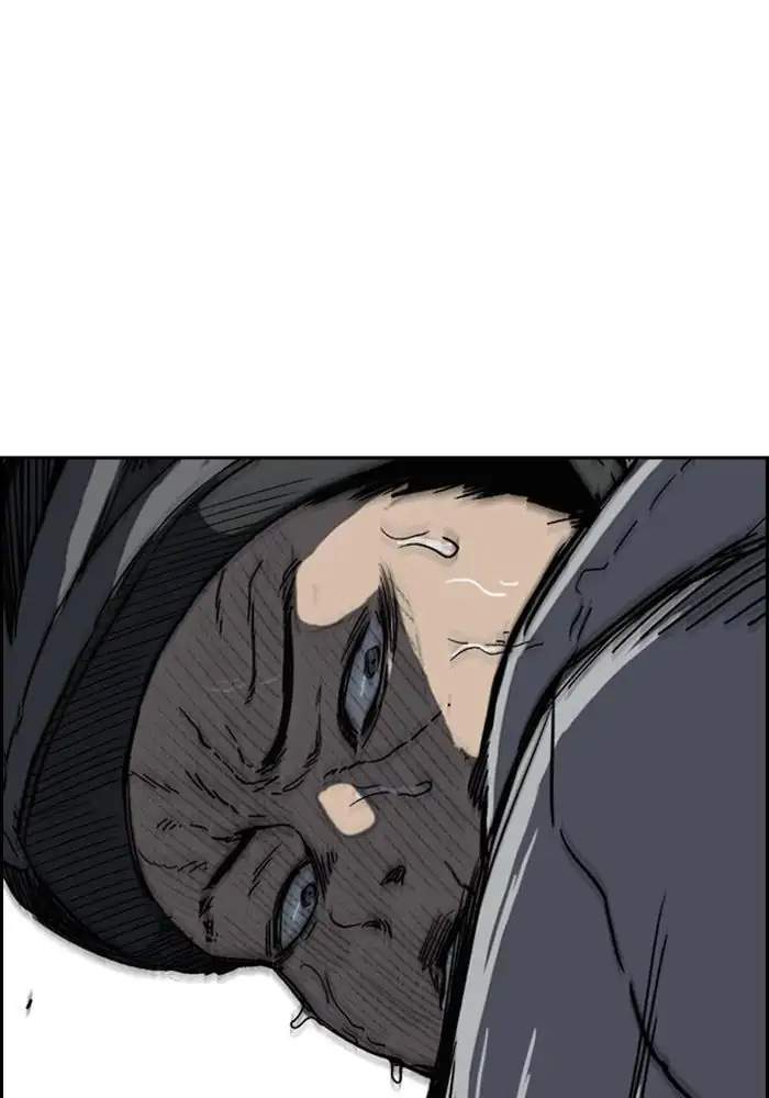 Wind Breaker Chapter 243 Halaman 61
