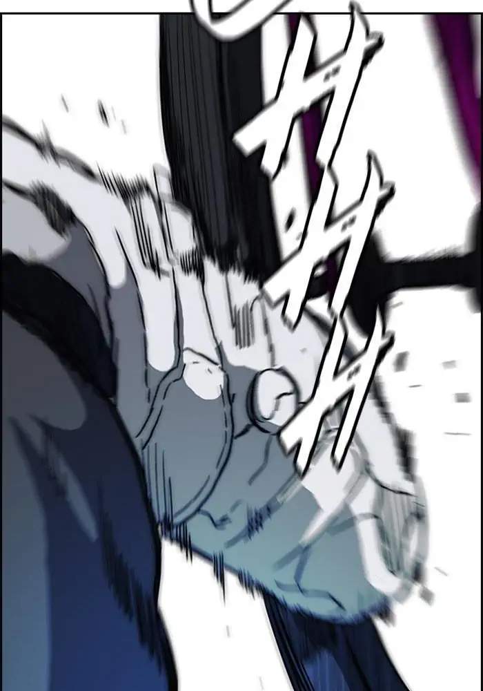 Wind Breaker Chapter 243 Halaman 65
