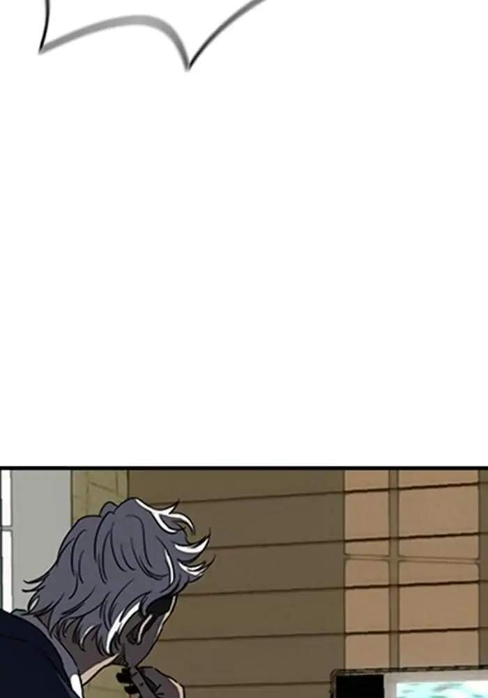Wind Breaker Chapter 243 Halaman 110