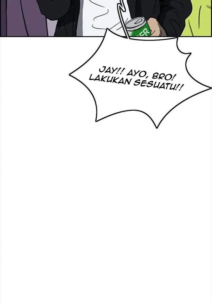 Wind Breaker Chapter 244 Halaman 18