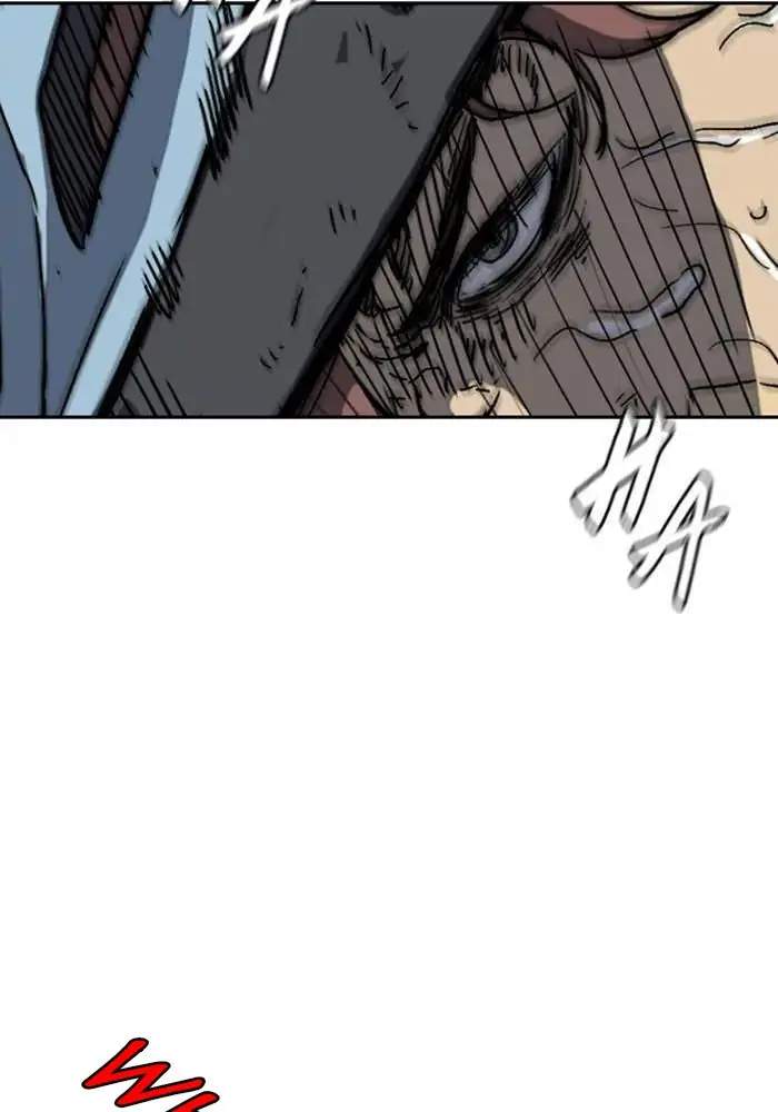 Wind Breaker Chapter 244 Halaman 80