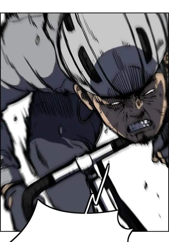 Wind Breaker Chapter 244 Halaman 83