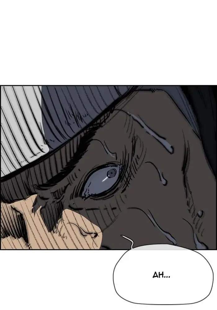 Wind Breaker Chapter 244 Halaman 110