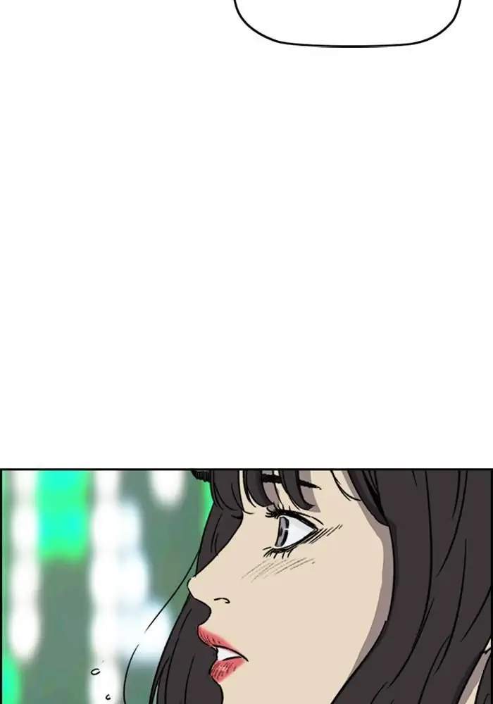 Wind Breaker Chapter 245 Halaman 7