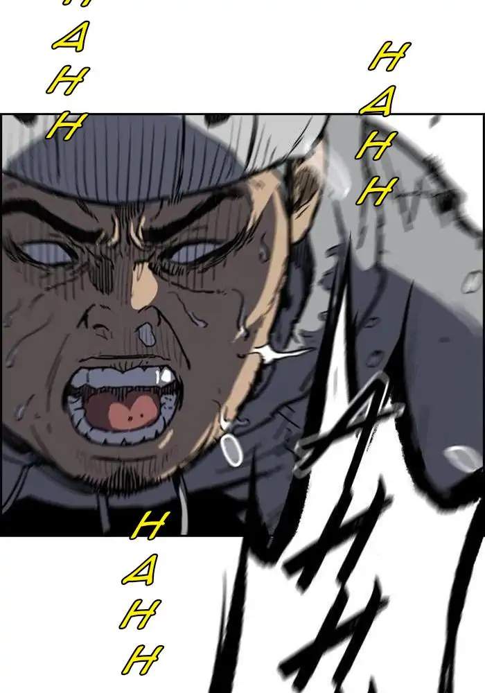 Wind Breaker Chapter 245 Halaman 24