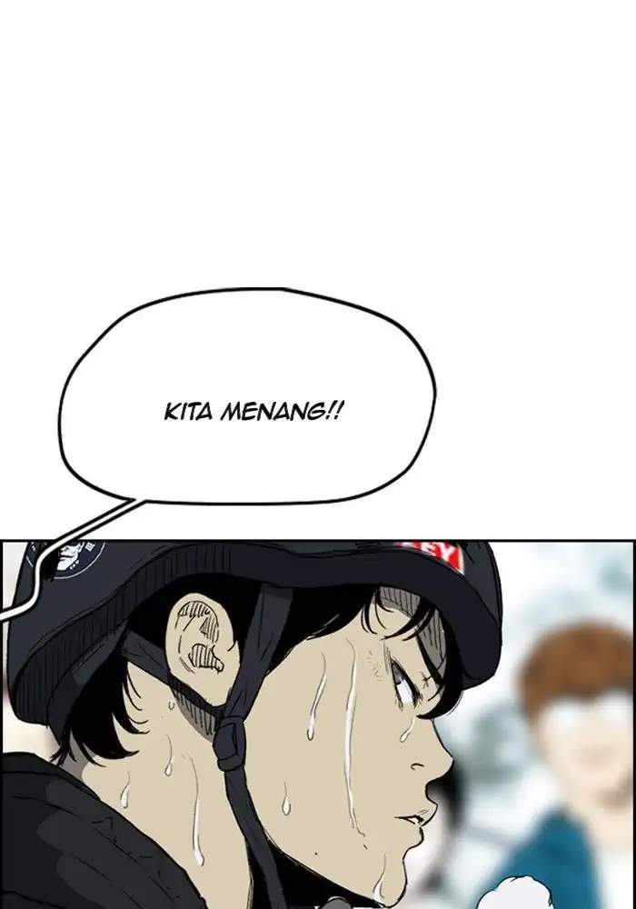Wind Breaker Chapter 245 Halaman 88