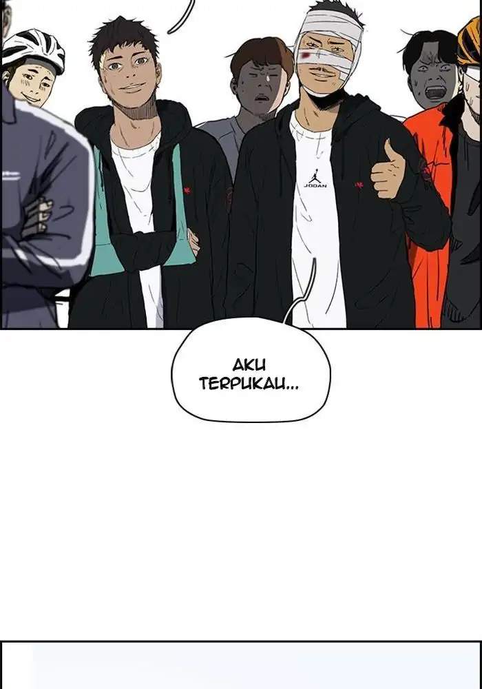 Wind Breaker Chapter 245 Halaman 96