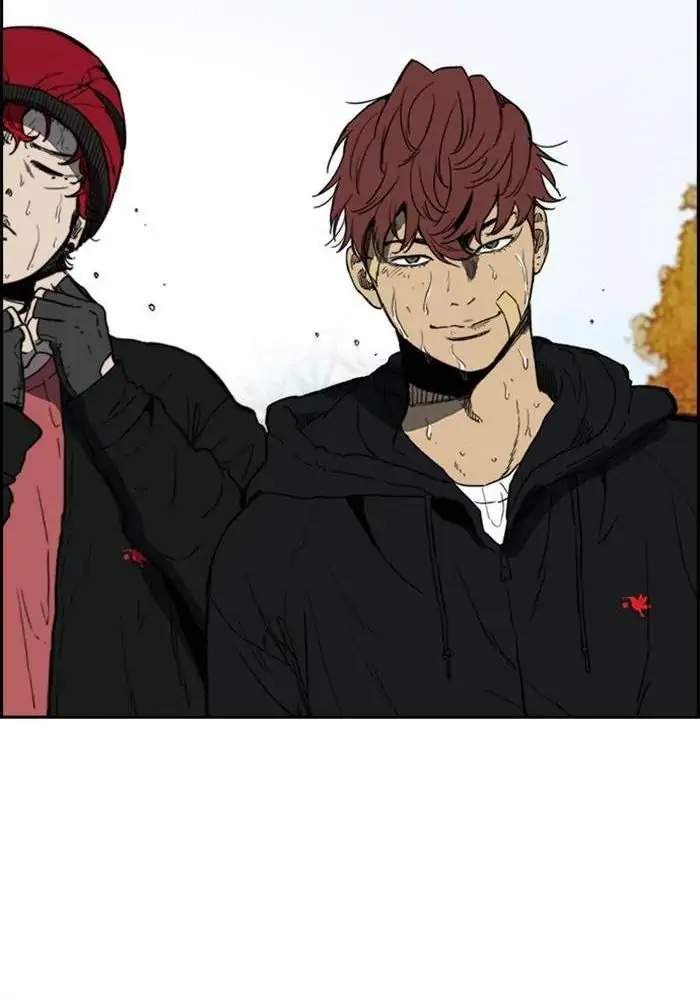 Wind Breaker Chapter 245 Halaman 97