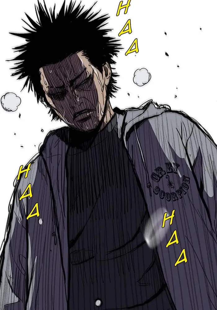 Wind Breaker Chapter 245 Halaman 101