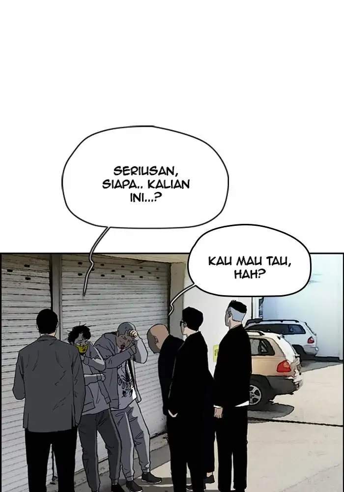 Wind Breaker Chapter 246 Halaman 5