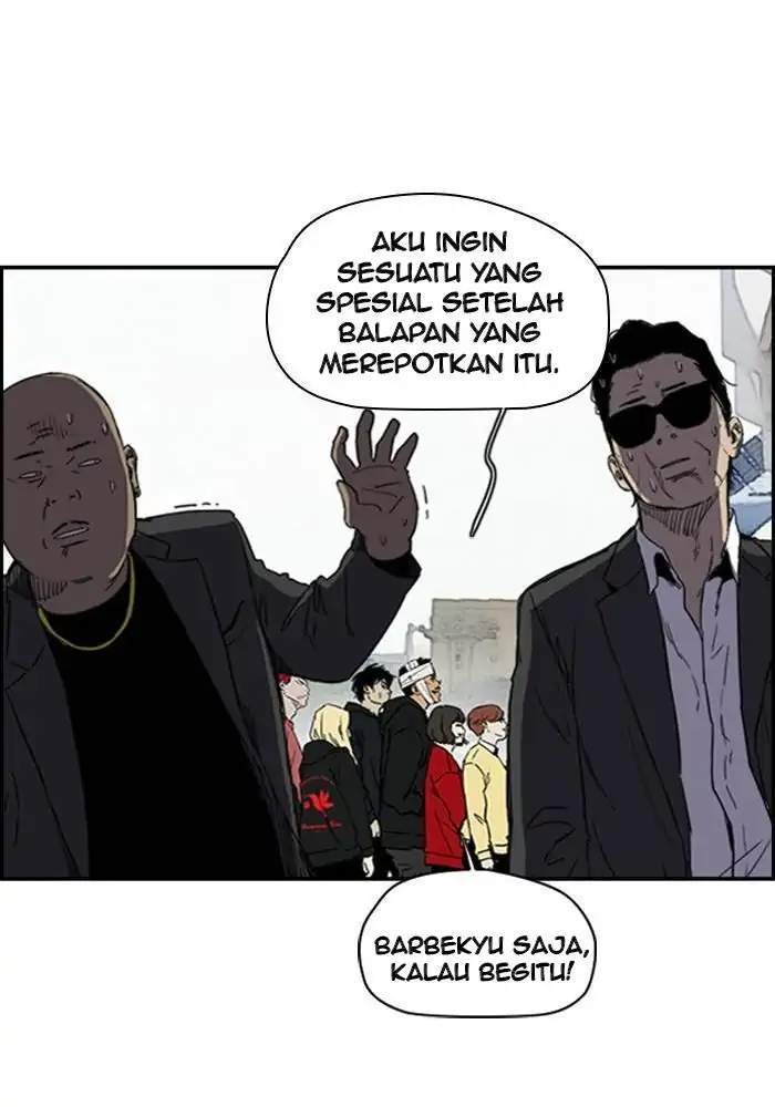 Wind Breaker Chapter 246 Halaman 13