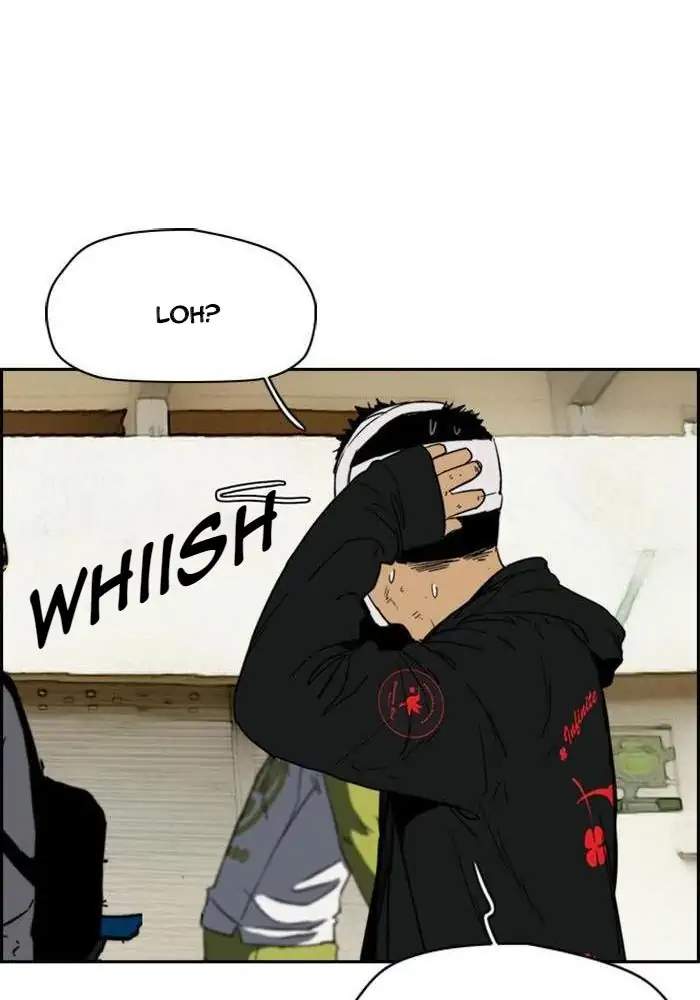 Wind Breaker Chapter 246 Halaman 21