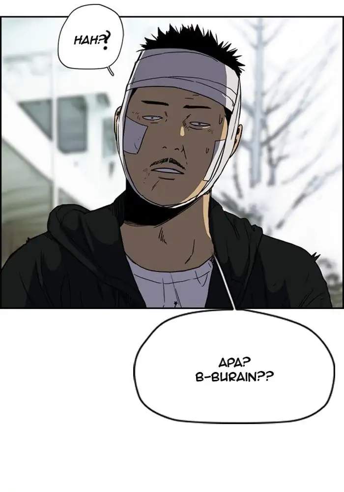 Wind Breaker Chapter 246 Halaman 55