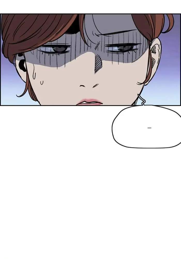 Wind Breaker Chapter 246 Halaman 59
