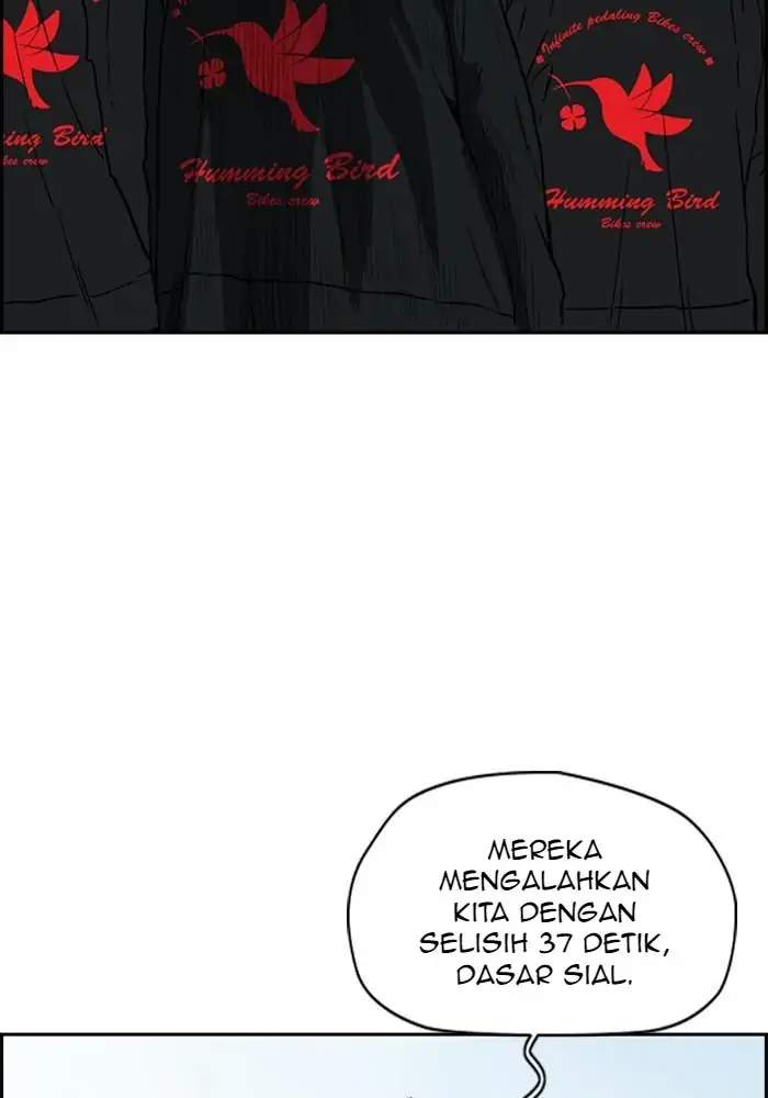 Wind Breaker Chapter 247 Halaman 5