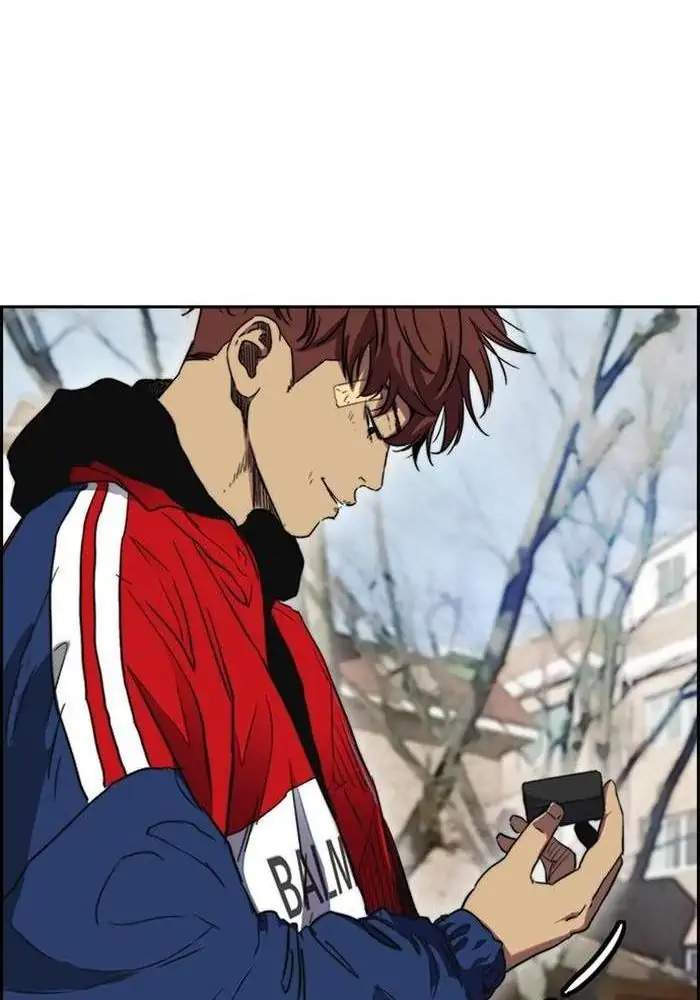 Wind Breaker Chapter 248 Halaman 51