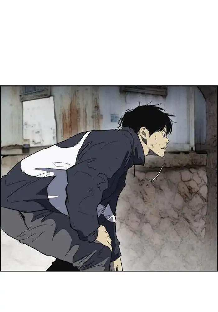 Wind Breaker Chapter 248 Halaman 106