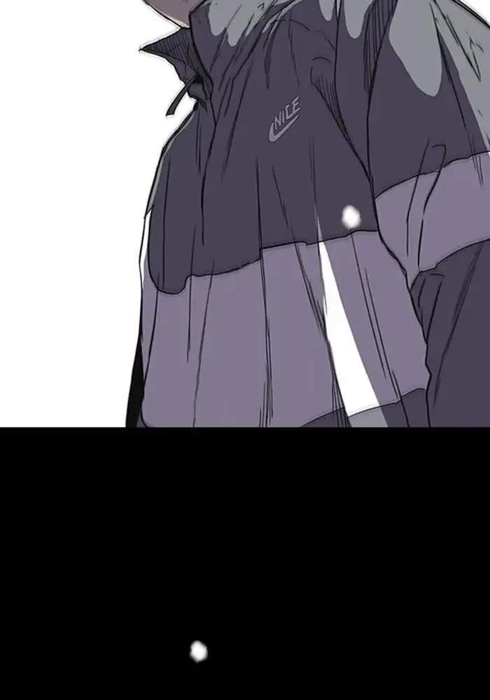 Wind Breaker Chapter 248 Halaman 125
