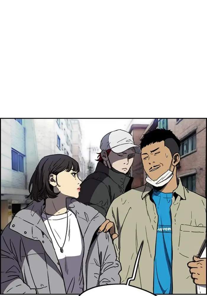 Wind Breaker Chapter 249 Halaman 65