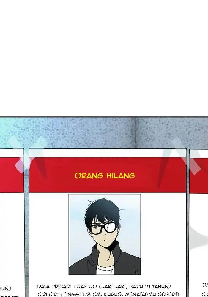 Wind Breaker Chapter 249 Halaman 69
